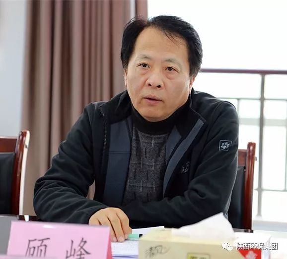 贺向东到陕西J9集团集团宣讲党的十九大心灵