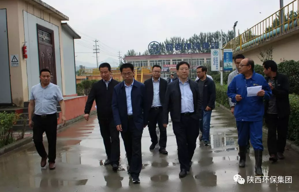 商洛市副市长陆国柱到水环境公司丹凤县污水处置厂查抄领导工作