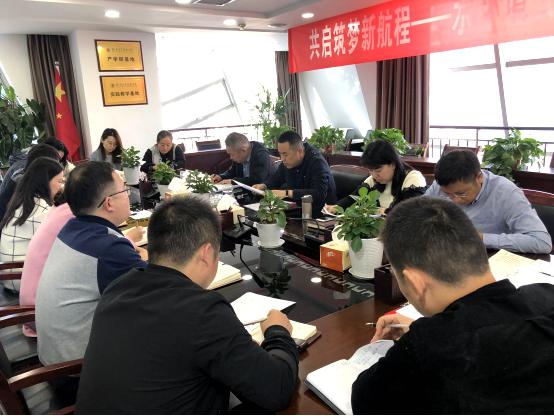水环境公司党支部召开“弘扬爱国奋斗心灵，立功立业新时期”活动带头大会