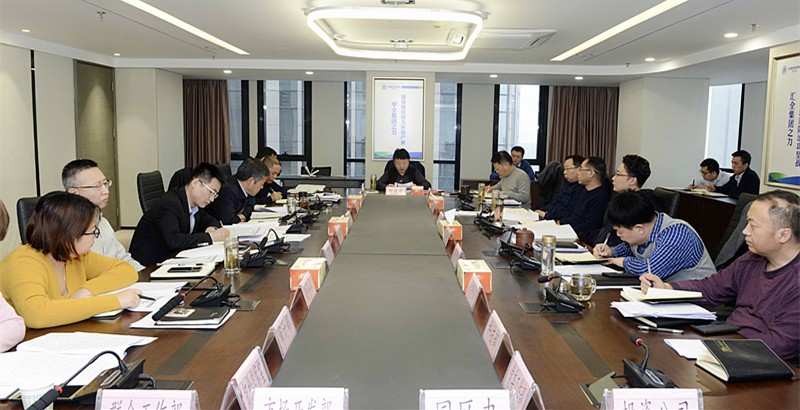 陕西J9集团集团召开党委中心组（扩大）进建会议