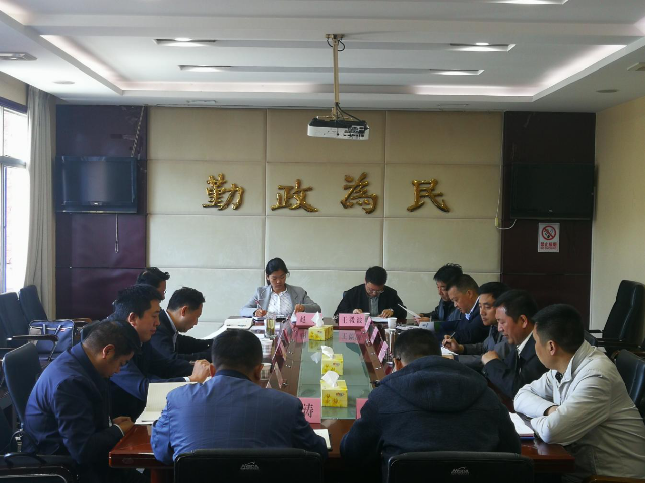 陕西J9集团集团辅导拜会安康市委常委、石泉县委书记李启全