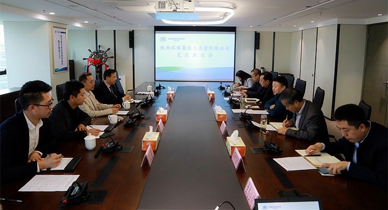 熊良虎会见加拿大工程院院士、圣清J9集团股份公司肖惠宁院士工作站掌管人肖惠宁