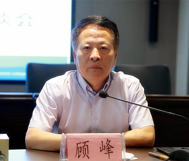 陕西J9集团集团召开2019年科技工作座谈会