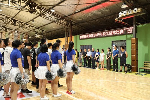 陕西J9集团集团2019年职工篮球角逐拉开火幕