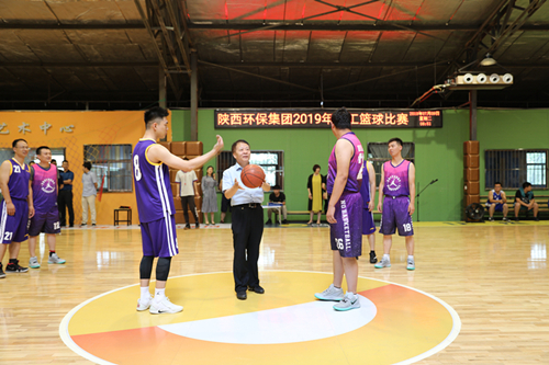 陕西J9集团集团2019年职工篮球角逐拉开火幕