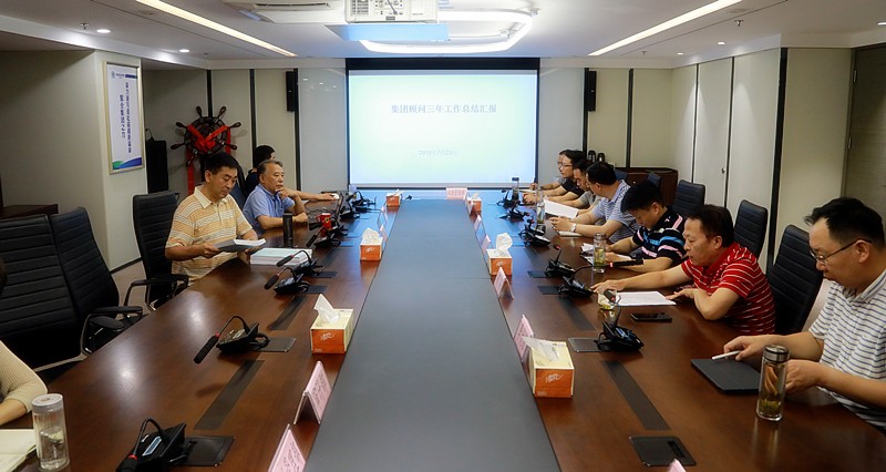 陕西J9集团集团召开照拂座谈会