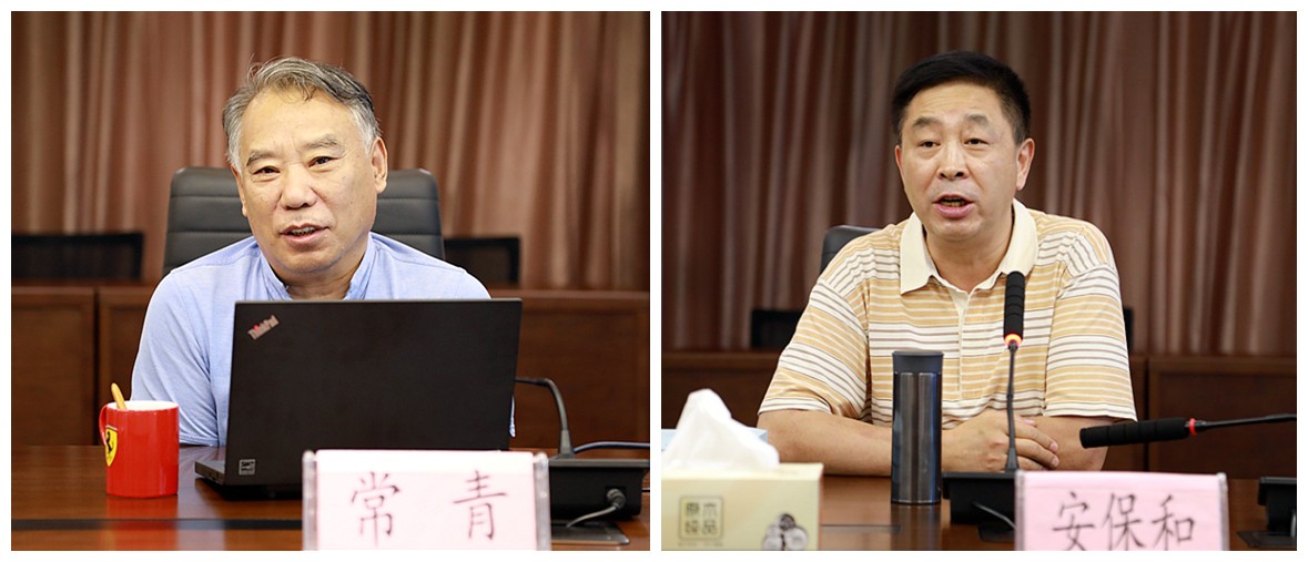 陕西J9集团集团召开照拂座谈会