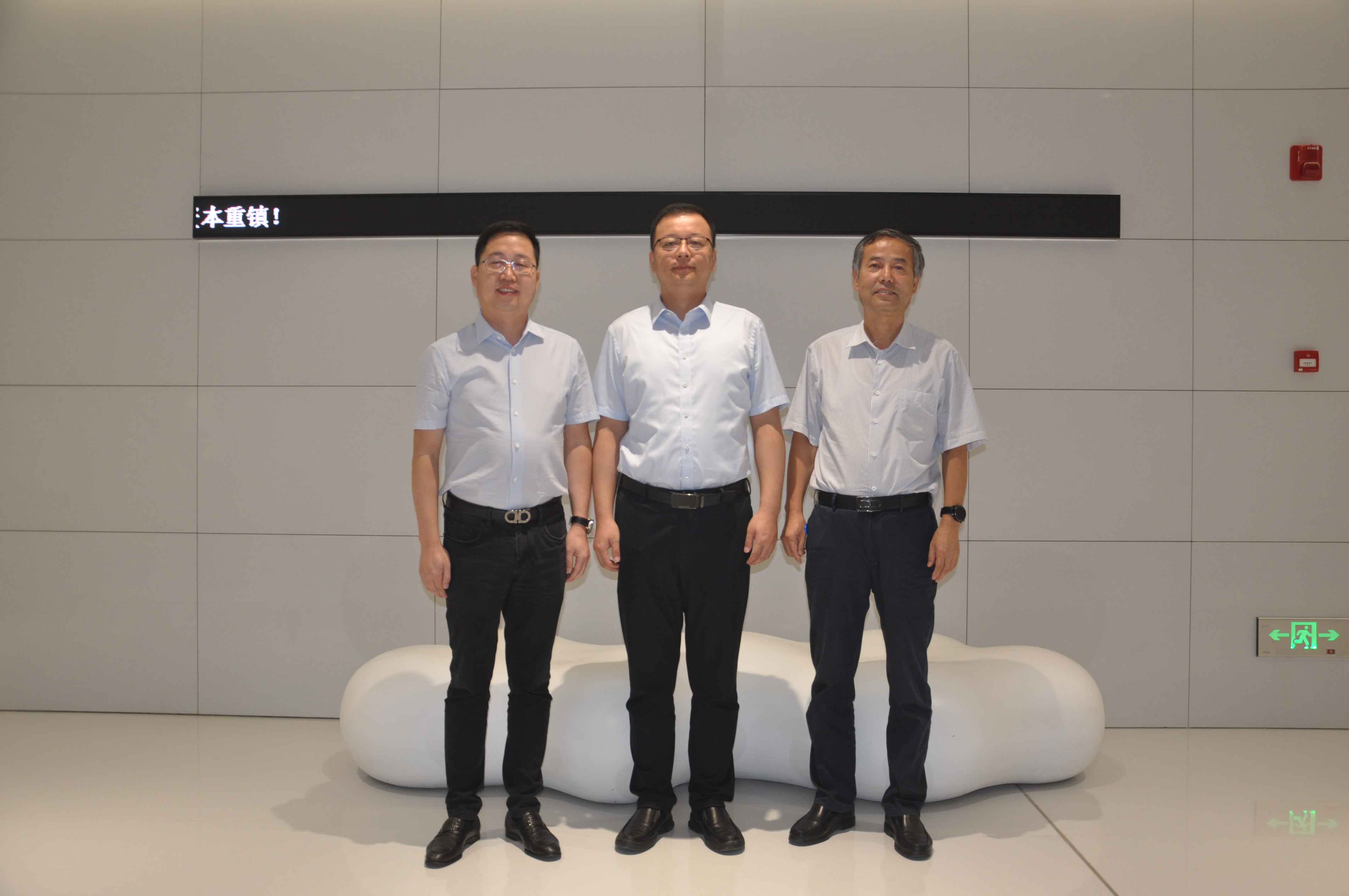 陕西J9集团集团专业化多创空间设立典礼成功进行