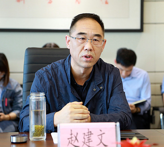 陕西J9集团集团召建国庆期间网络安全保险工作专题部署会