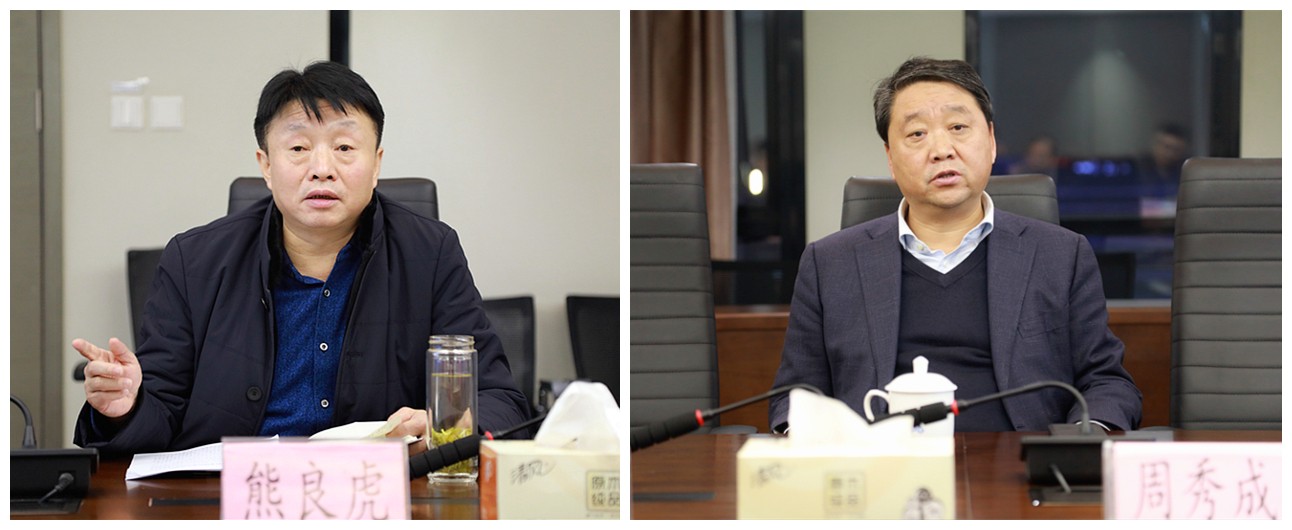 商洛市县当局一行到陕西J9集团集团互换座谈｜熊良虎出席