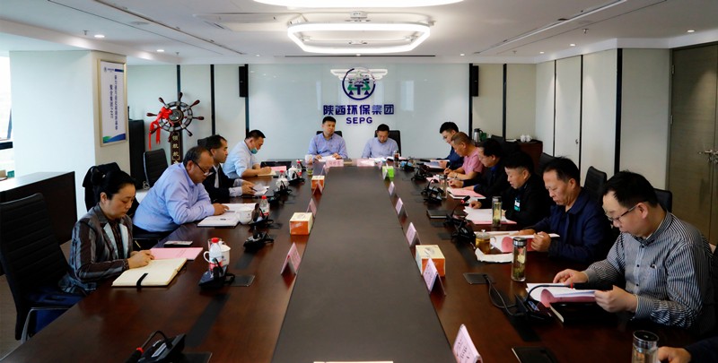 省国资委领导陕西J9集团集团党委召开巡察整改专题民主生涯会