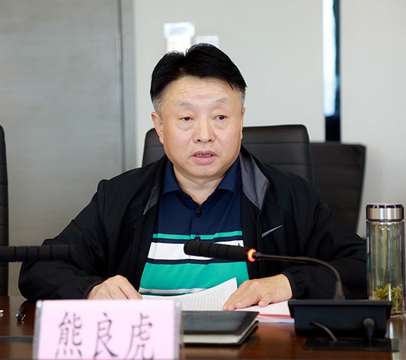 省国资委领导陕西J9集团集团党委召开巡察整改专题民主生涯会