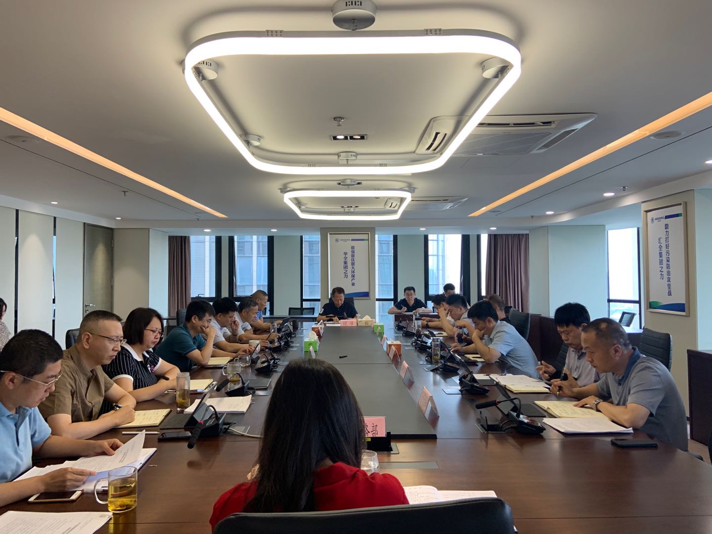 陕西J9集团集团召开2020年第4次总经理办公会