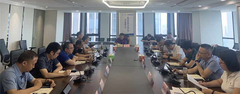 陕西J9集团集团召开2020年第6次总经理办公会