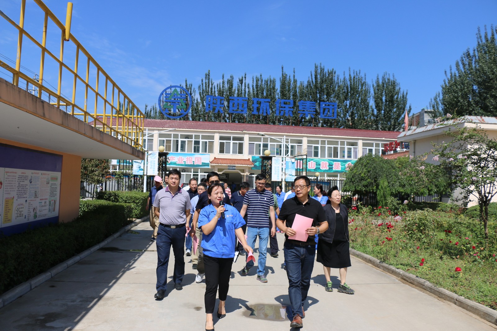 长江水利委员会一行光临水环境公司丹凤县污水处置厂发展汉江流域水资源；ぷㄌ獾餮