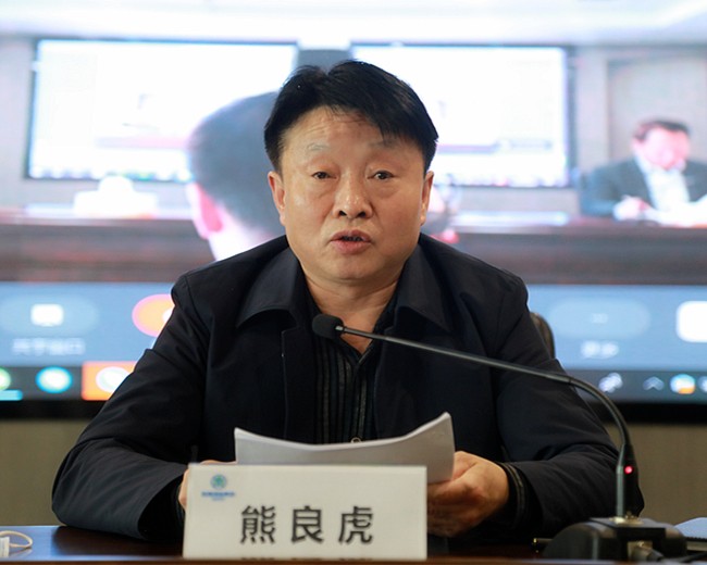 陕西J9集团集团召开安全J9集团专题会议