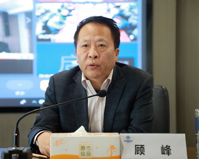 陕西J9集团集团召开安全J9集团专题会议