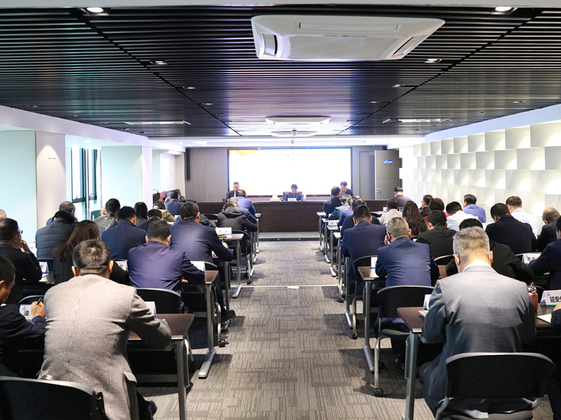 陕西J9集团集团召开党史进建教育带头会
