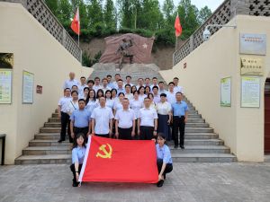 公司赴马栏、红26军革命原址发展 “踏寻红色足迹，传承革命心灵”主题党日活动
