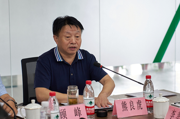 秦创原陕西J9集团集团创新中心专家照拂聘用典礼进行