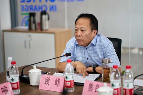 秦创原陕西J9集团集团创新中心专家照拂聘用典礼进行