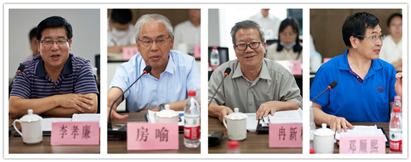 秦创原陕西J9集团集团创新中心专家照拂聘用典礼进行