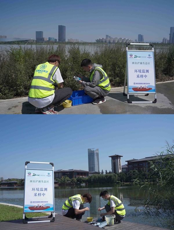 陕西J9集团集团监测中心全力做好环境监测 奋力保险十四运会生态环境安全