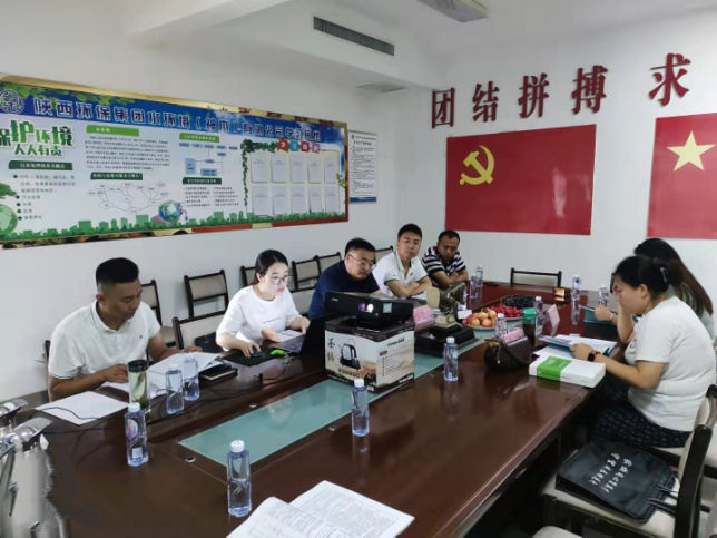 水环境公司神木市污水厂提标刷新工程和新建扩容工程项目通过竣工环境；ぱ槭