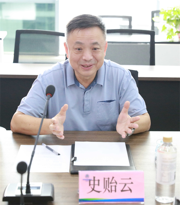 海南省政协副主席、民进海南省委会主委史贻云到秦创原陕西J9集团集团创新中心调研