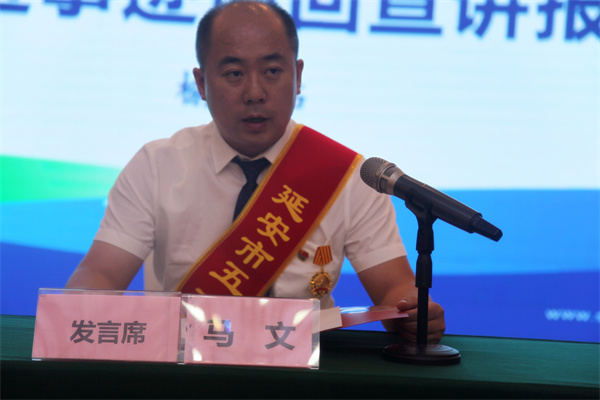 倾听劳模故事 感触劳模力量——陕西J9集团集团劳模先进事迹宣讲团走进榆林