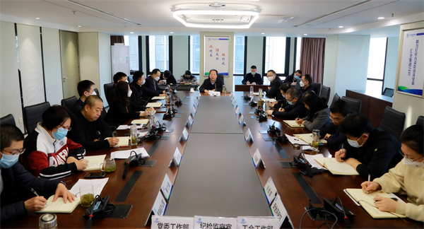 陕西J9集团集团通报进建全省发展“三个年”活动带头会心灵