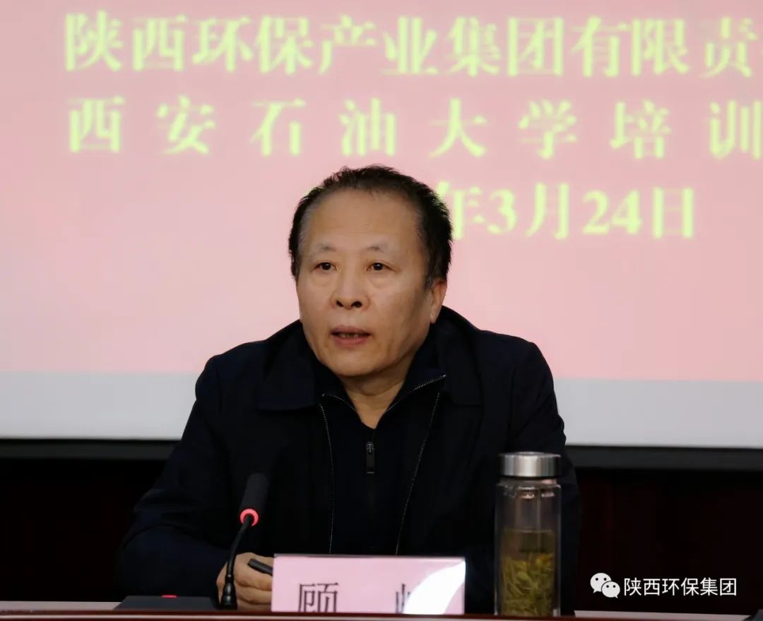 陕西J9集团集团进建贯彻党的二十大心灵培训班顺利毕业