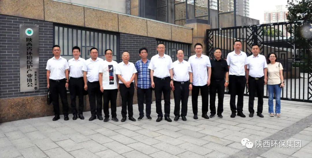 陕西J9集团集团与陕西J9集团产业协会座谈互换