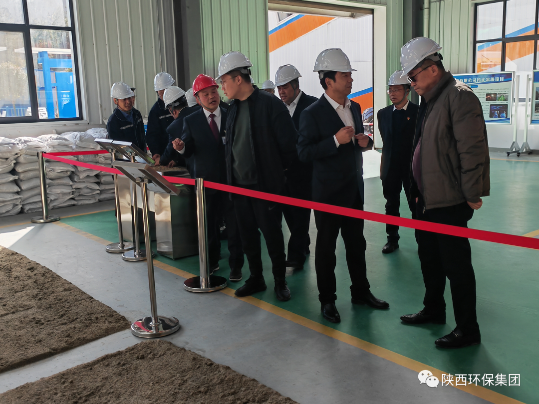 陕西J9集团集团与陕西有色冶矿集团座谈互换