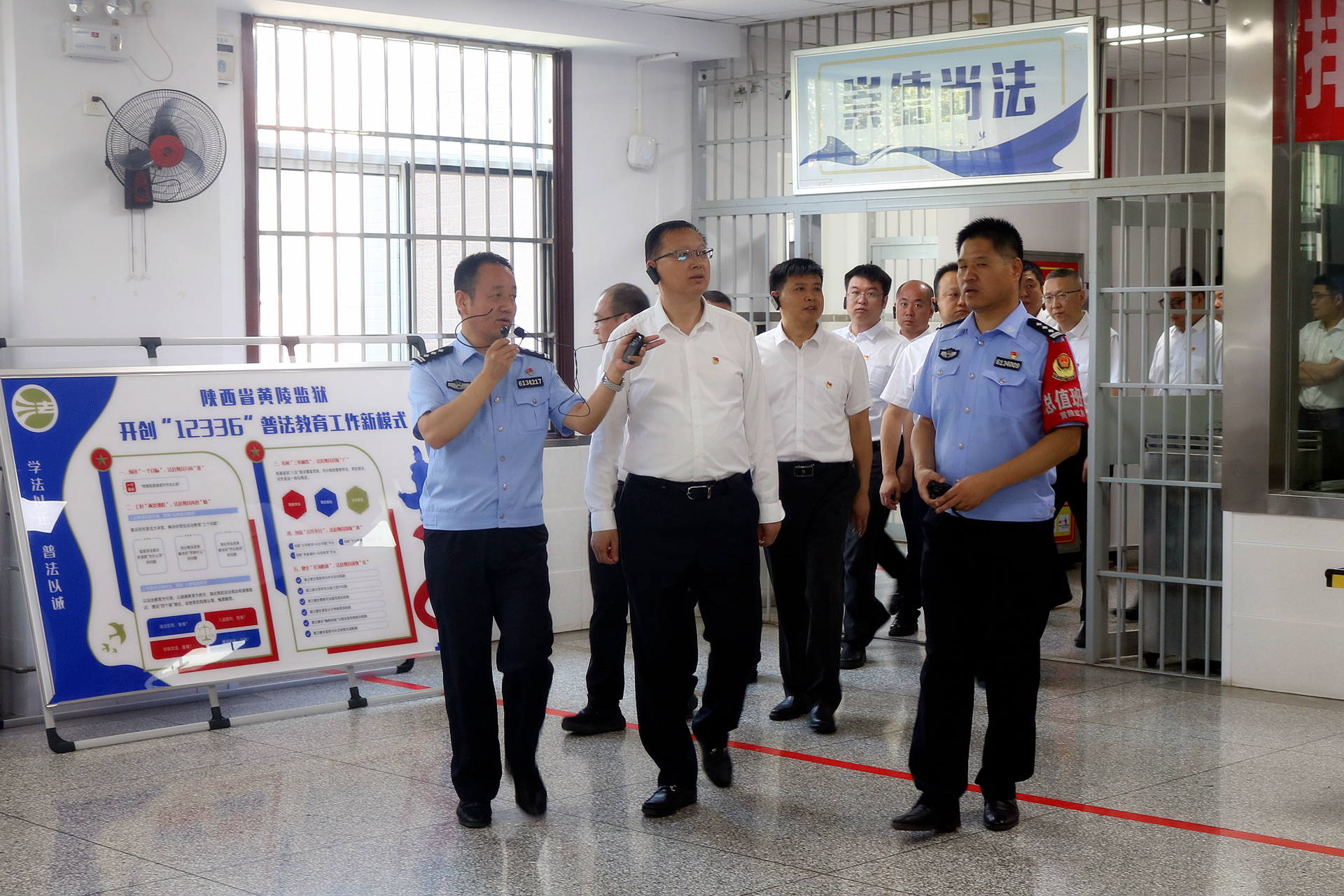 走进监狱上“现场课”！陕西J9集团集团组织党员干部赴省黄陵监狱发展警示教育