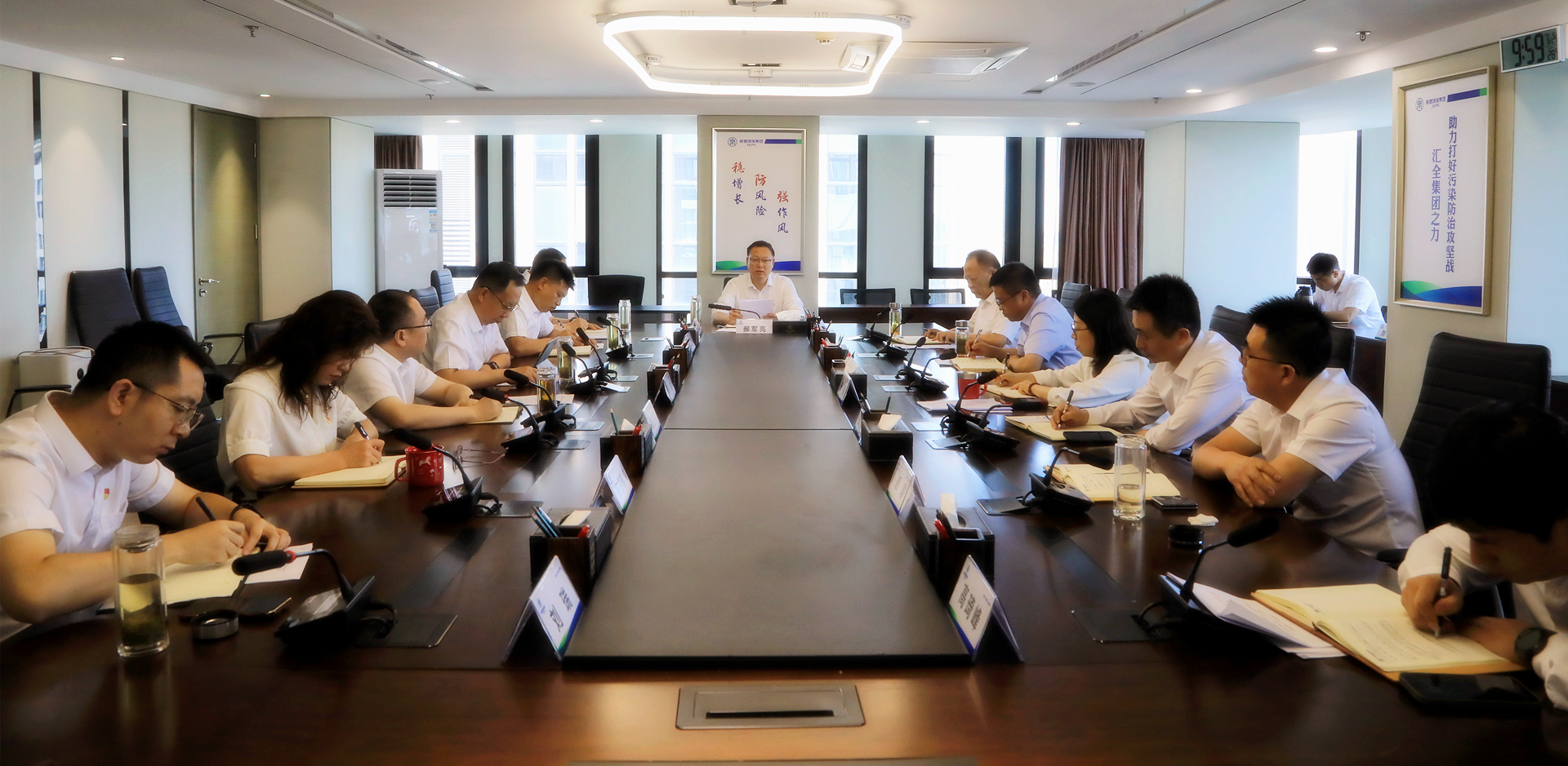 陕西J9集团集团召开党委理论进建中心组进建会议