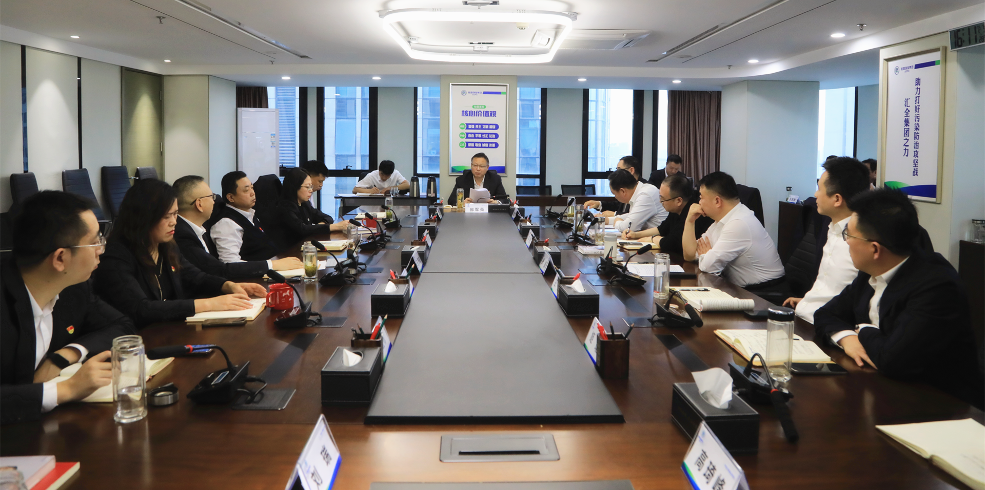 陕西J9集团集团召开党委理论进建中心组2024年第11次进建（扩大）会议