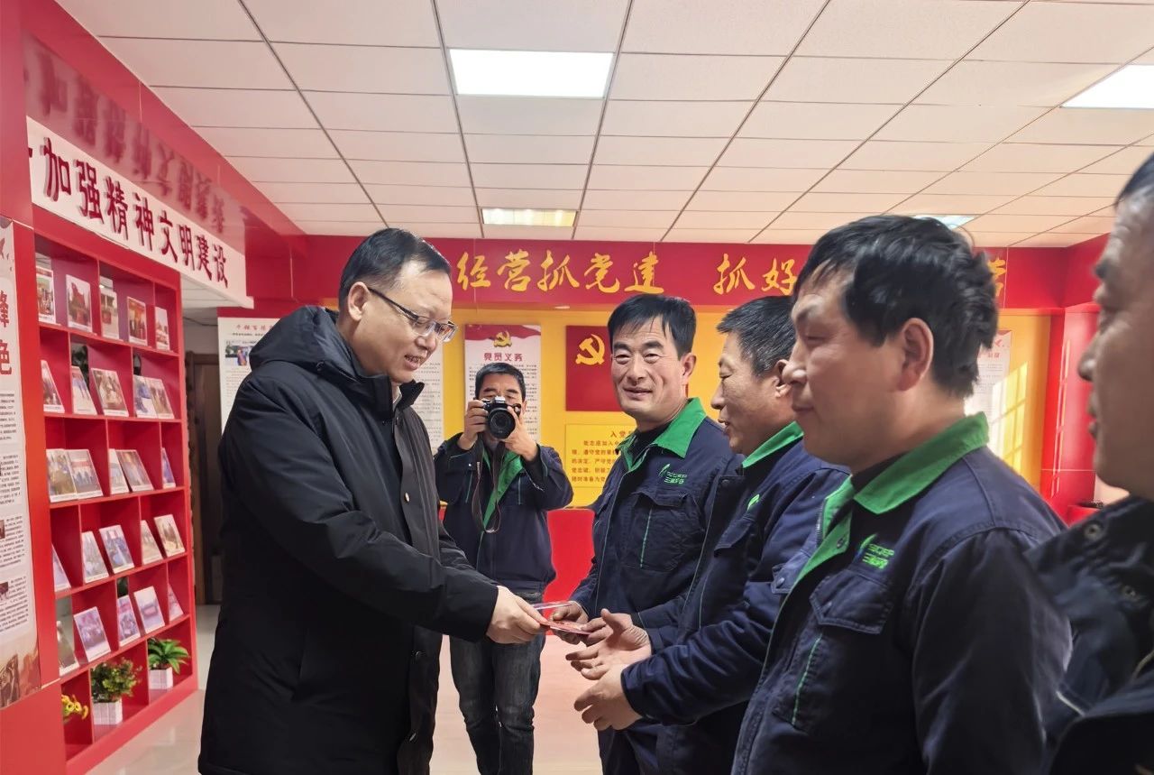 陕西J9集团集团：新春送温暖 慰问暖人心