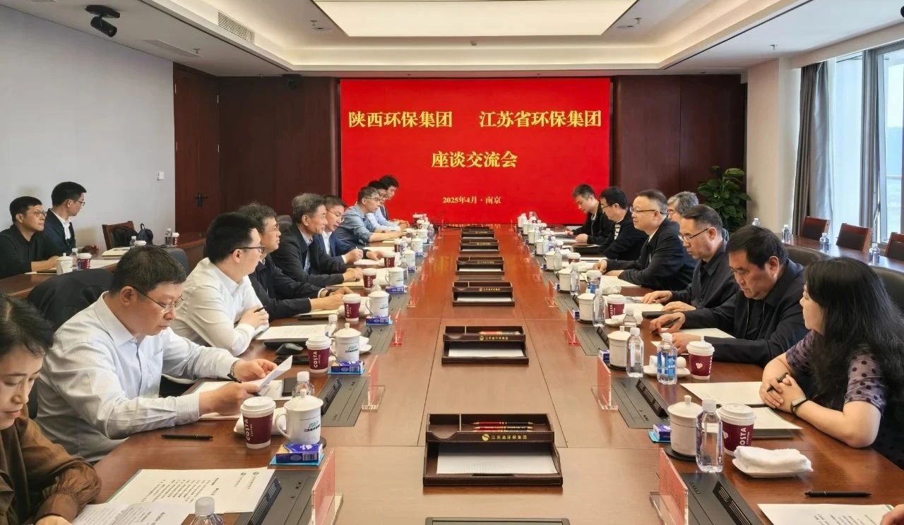 郝军亮带队赴粤苏两地J9集团集团调查调研