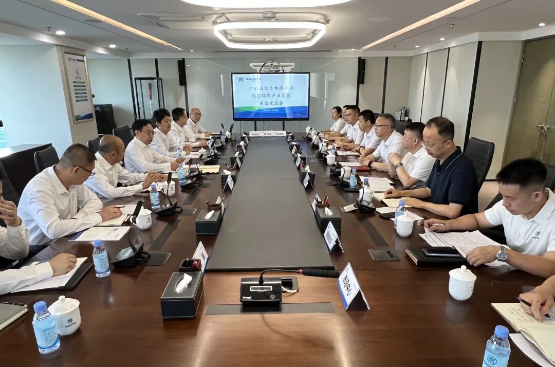 陕西J9集团集团与中石油东方物探公司座谈互换